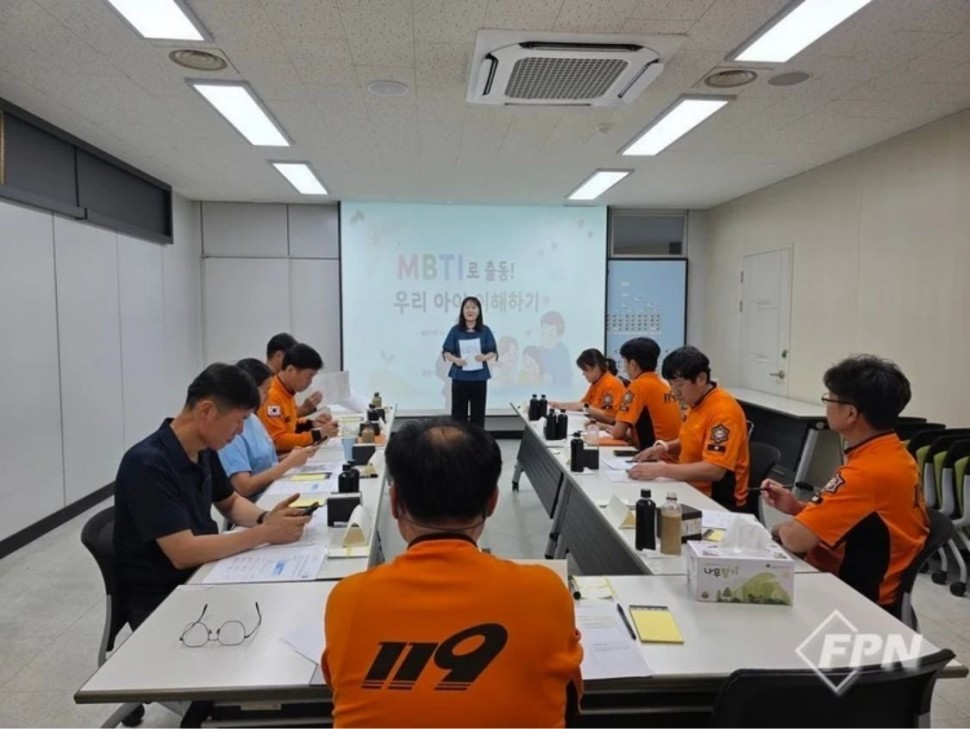 서부소방서_집단상담_이미지.jpg